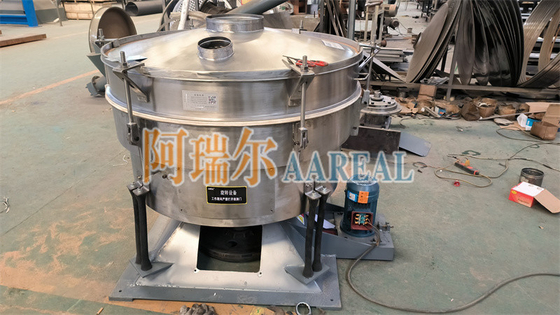 دستگاه صفحه نمایش تابلوی 1500 میلی متری فولاد کربن برای پودرهای اکسید آلومینیوم حرکت سه بعدی بیضی
