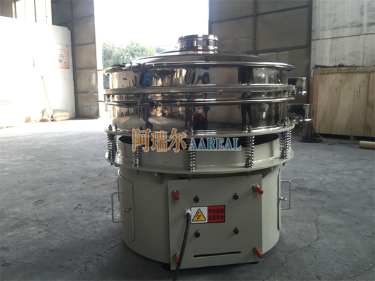 فولاد ضد زنگ با کارایی بالا ظرفیت بزرگ 1800 RPM سیب لرزش روتاری برای پودر فلزی