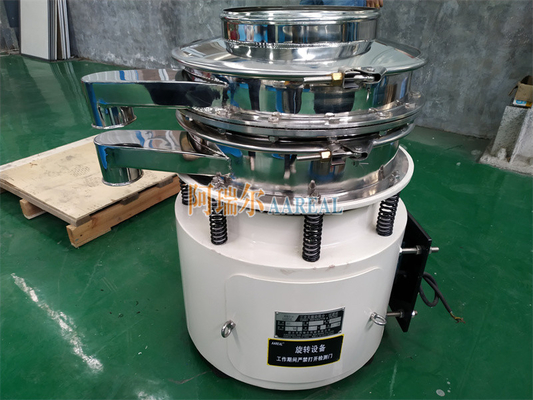 فولاد ضد زنگ با کارایی بالا ظرفیت بزرگ 1800 RPM سیب لرزش روتاری برای پودر فلزی