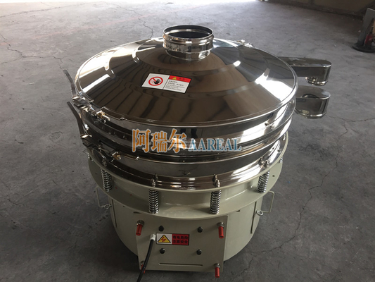 فولاد ضد زنگ با کارایی بالا ظرفیت بزرگ 1800 RPM سیب لرزش روتاری برای پودر فلزی