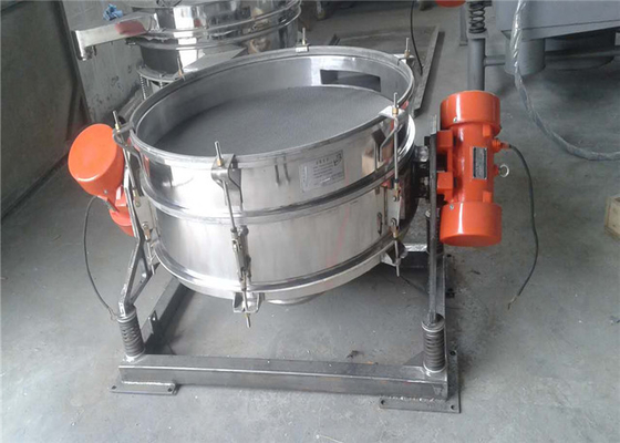 شکل گرد Vibro Screen Machine Flow Through Separator برای پودر دی اکسید سیلیکون