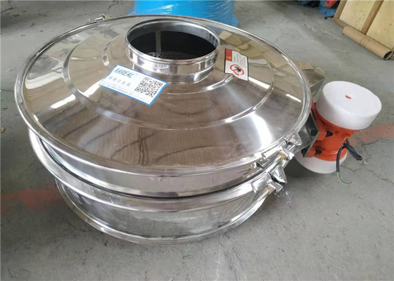 آرد برنج Vibro ماشین صفحه نمایش خم شده دستگاه صفحه نمایش لرزش کم ارتفاع