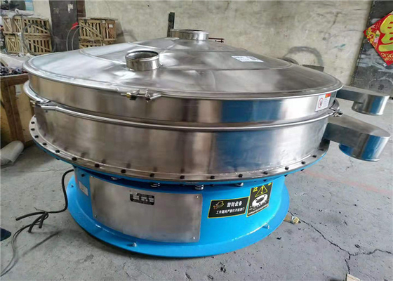 ماشین غربالگری کم مصرفی، کائولین سفید خاکستری گردشی