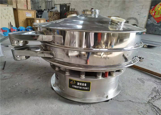 ماشین صفحه نمایش چرخش چرخش دایره ای حرکت لرزش سه بعدی