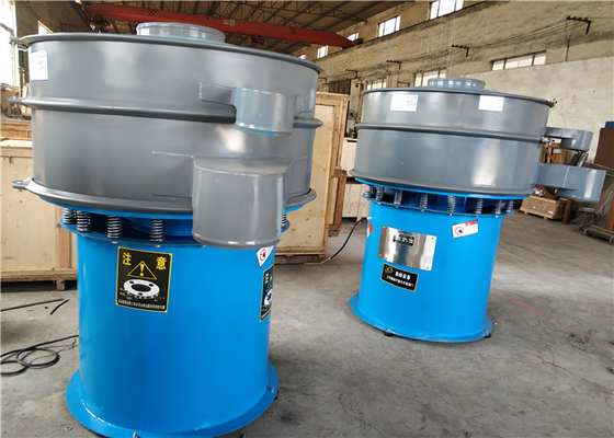 تولومیت پودر نازک Vibro Screen Machine Three D Rotary Vibrating Sieve ماشین سیب زننده چرخش