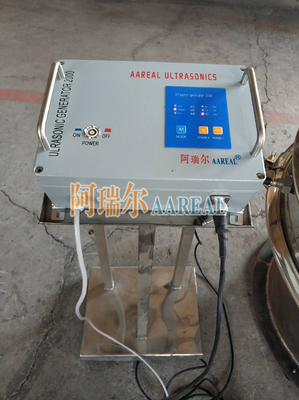 پوشش پودری یک لایه SUS 1200mm صفحه ارتعاش فوق صوتی