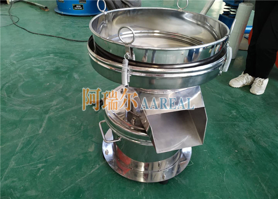 Ss304 450mm سیب فیلتر ارتعاش برای پوشش پودری