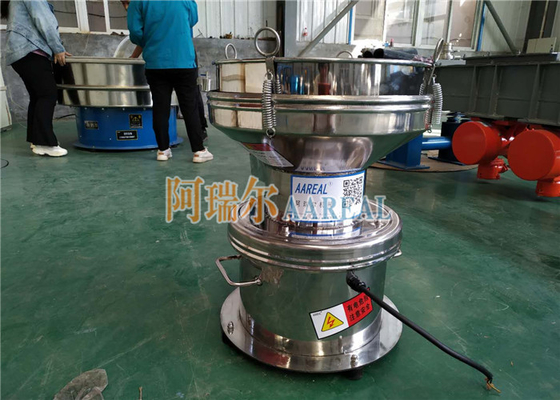 Ss304 450mm سیب فیلتر ارتعاش برای پوشش پودری