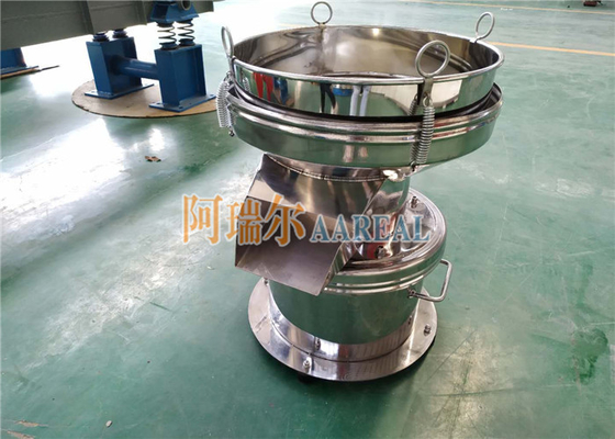 Ss304 450mm سیب فیلتر ارتعاش برای پوشش پودری