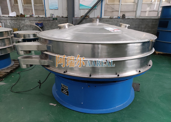 قطر 1800mm SS جدا کننده ارتعاش چرخشی برای پودر های PVC