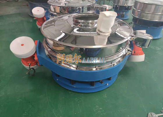 جدا کننده ارتعاش با جریان کم برای موتورهای دوگانه کربنات کلسیم