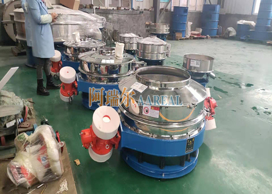 جدا کننده ارتعاش با جریان کم برای موتورهای دوگانه کربنات کلسیم