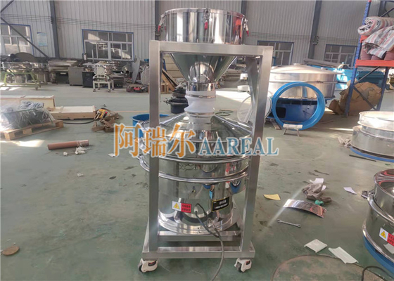 400mm~2000mm چند طبقه فولاد ضد زنگ درجه غذایی 304 Vibro Sifter برای ادویه جات و گیاهان