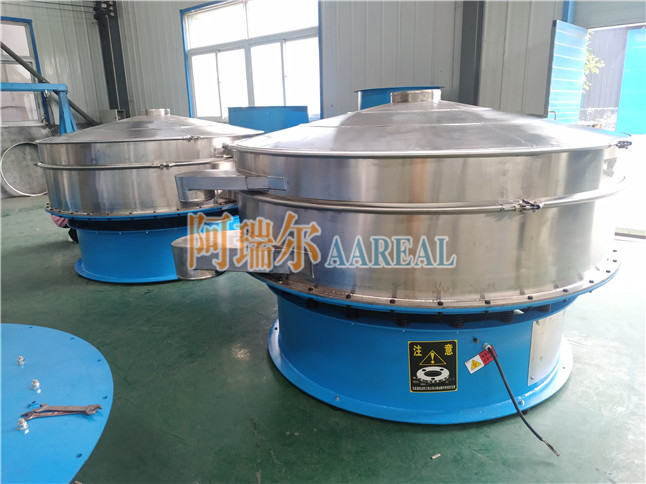 ظرفیت بزرگ 2000mm واحد سطح فولاد ضد زنگ 304 چرخش لرزش صفحه نمایش برای بهبود ناخالصی های پودر PVC