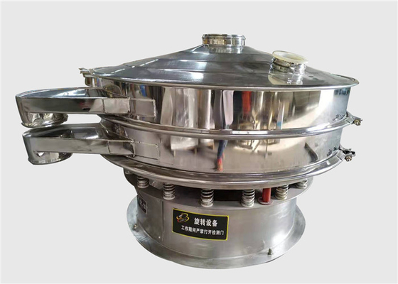 تولومیت پودر نازک Vibro Screen Machine Three D Rotary Vibrating Sieve ماشین سیب زننده چرخش