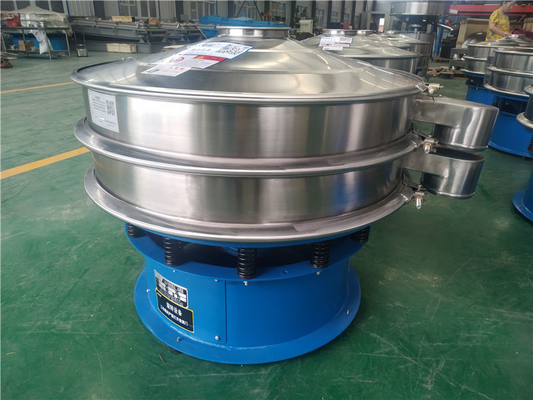 1000mm 200 Mesh 325 Mesh Rotary Vibrating Screen برای پودر آهن