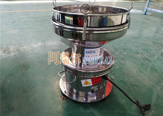 Ss304 450mm سیب فیلتر ارتعاش برای پوشش پودری