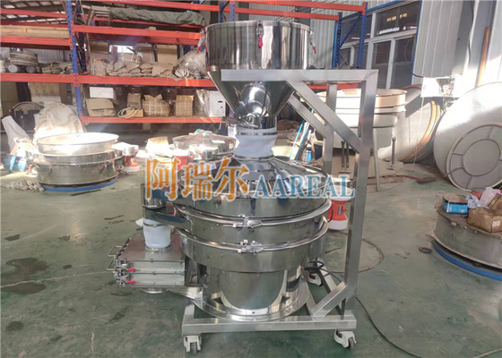 400mm~2000mm چند طبقه فولاد ضد زنگ درجه غذایی 304 Vibro Sifter برای ادویه جات و گیاهان