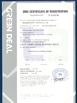 چین Xinxiang AAREAL Machine Co.,Ltd گواهینامه ها
