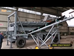 غربالگر صفحه گردان