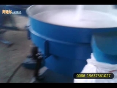 دستگاه غربالگری قوری