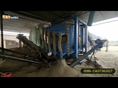 غربالگر صفحه گردان