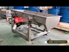 صفحه لرزش مستطیل