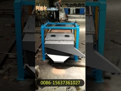 سیفتر چند طبقه ای برای ماسه سیلیکونی