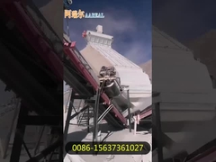 30 ~ 50 TPH صفحه نمایش فرکانس بالا برای سیب زدن ماسه سیلیک Frac Sand