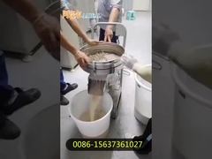 Ss304 450mm سیب فیلتر ارتعاش برای پوشش پودری